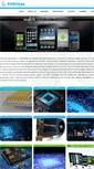 Mobile Screenshot of embinsys.com